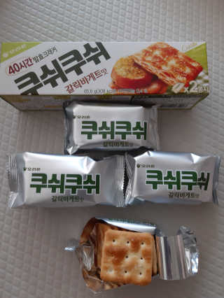 부산댁님이 올린 리뷰 사진 1