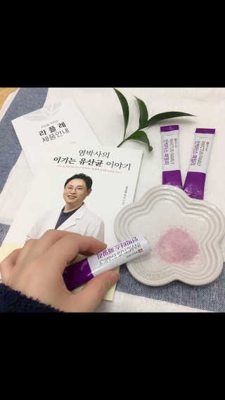 라플레 유해균을 이겨 튼튼한 장으로,  인빅터스 패밀리 — 5점을 준 리뷰어가 2019년 12월 올린 사용 사진