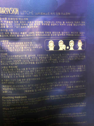 신꿀님이 올린 리뷰 사진 4