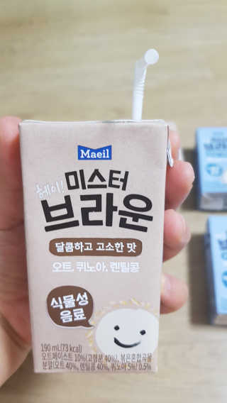 헤이미스터브라운 [매일유업] 헤이 미스터브라운 12개입 — 5점을 준 리뷰어가 2019년 8월 올린 사용 사진