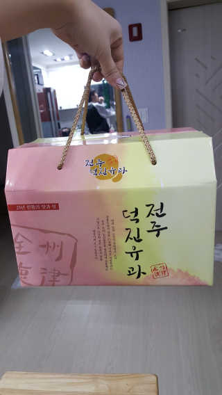 유진오님이 올린 리뷰 사진 1