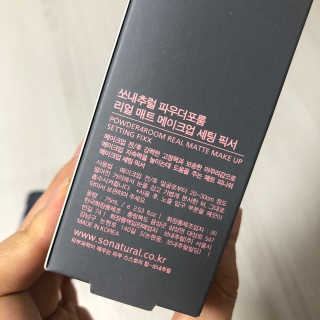 HoHo님이 올린 리뷰 사진 3