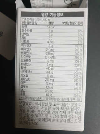 KyungminKim님이 올린 리뷰 사진 3