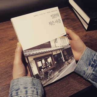 JeongsooJanLee님이 올린 리뷰 사진 1