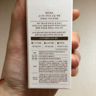 지니탱님이 올린 리뷰 사진 2
