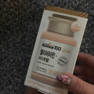 [메이준뉴트리] 멀티비타민and미네랄 1병, 1개월 분 — 5점을 준 리뷰어가 2018년 7월 올린 사용 사진