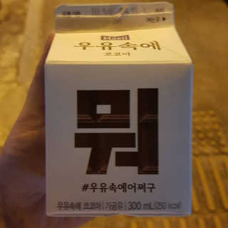비트시티님이 올린 리뷰 사진 4