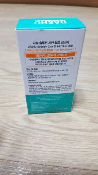 다슈코리아 다슈 솔루션 시카 쉴드 선스틱 — 4.5점을 준 리뷰어가 2020년 1월 올린 사용 사진