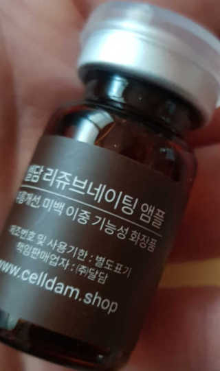 율럽님이 올린 리뷰 사진 2