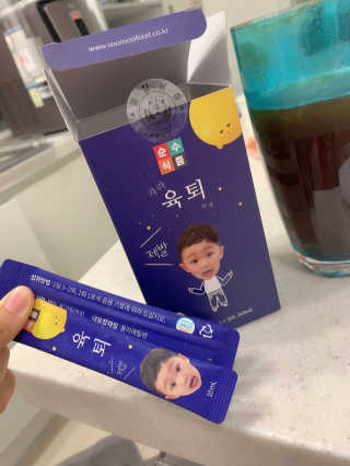 호진이맘♡님이 올린 리뷰 사진 3