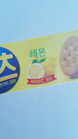 이플님이 올린 리뷰 사진 3