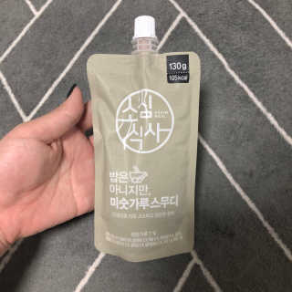 크리스탈님이 올린 리뷰 사진 2