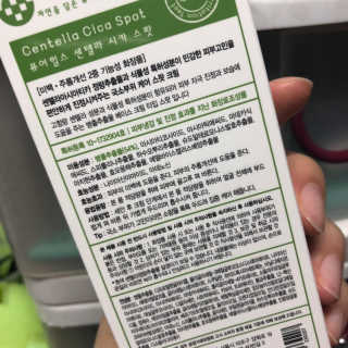 효자님이 올린 리뷰 사진 3