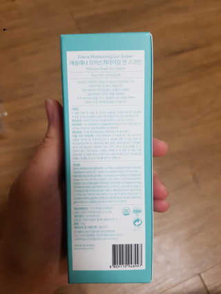 함박눈님이 올린 리뷰 사진 4