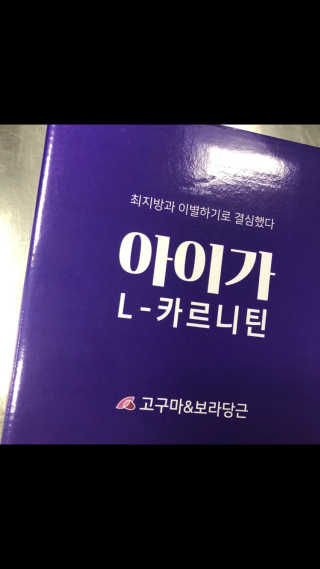박소영님이 올린 리뷰 사진 3