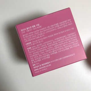 sezy님이 올린 리뷰 사진 2