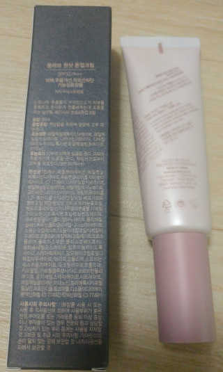 HaeryRim님이 올린 리뷰 사진 2
