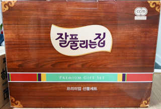 비니비니님이 올린 리뷰 사진 2