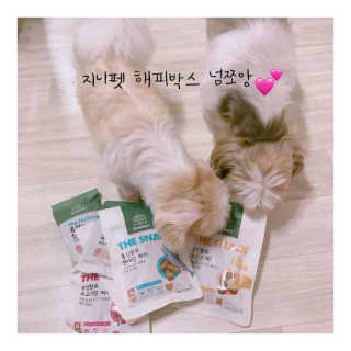 맹아안녕님이 올린 리뷰 사진 4