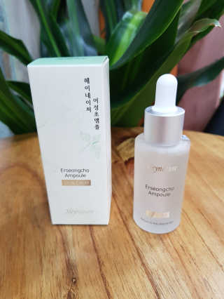 박민지님이 올린 리뷰 사진 1