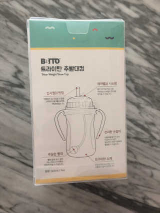 챠니맘님이 올린 리뷰 사진 3