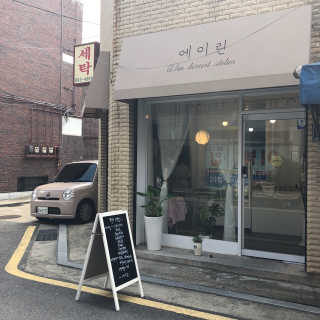 황지현님이 올린 리뷰 사진 2