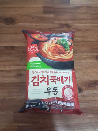 정유진님이 올린 리뷰 사진 1