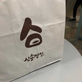 느린님이 올린 리뷰 사진 2