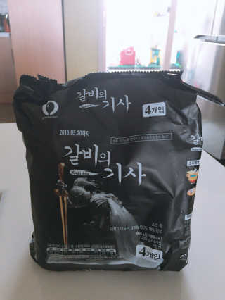 이종연님이 올린 리뷰 사진 1