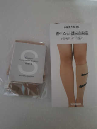 쪼코85님이 올린 리뷰 사진 1