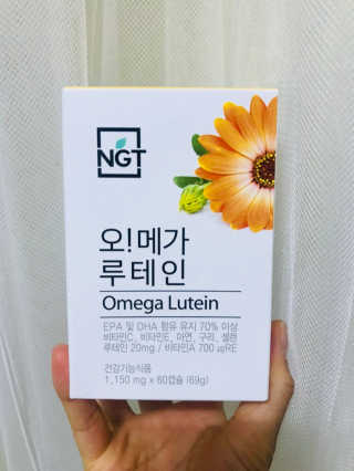 네츄럴굿띵스 오!메가루테인 60일분 — 5점을 준 리뷰어가 2018년 5월 올린 사용 사진