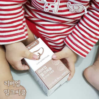 b b o님이 올린 리뷰 사진 1