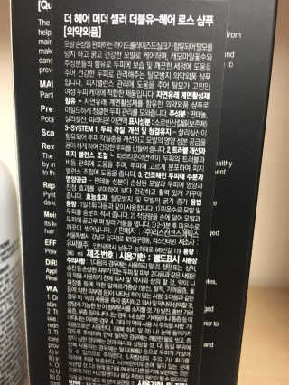 mejong님이 올린 리뷰 사진 2