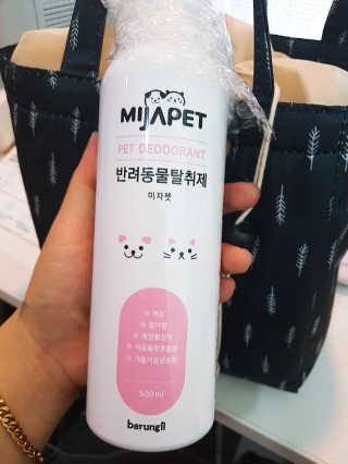 꽁파리님이 올린 리뷰 사진 1