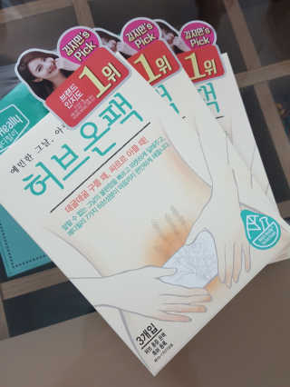 빼로쌤님이 올린 리뷰 사진 1