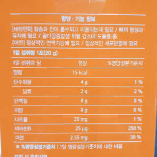 시크하게님이 올린 리뷰 사진 3