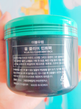 애기공주님이 올린 리뷰 사진 2