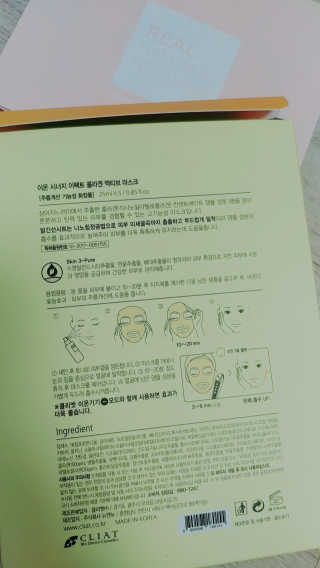 밍디님이 올린 리뷰 사진 2