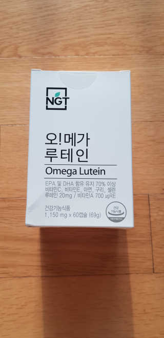 네츄럴굿띵스 오!메가루테인 60일분 — 5점을 준 리뷰어가 2019년 4월 올린 사용 사진