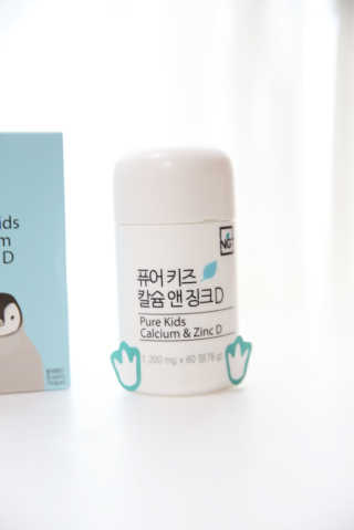라푼젤님이 올린 리뷰 사진 3