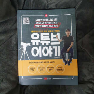 소확행님이 올린 리뷰 사진 1