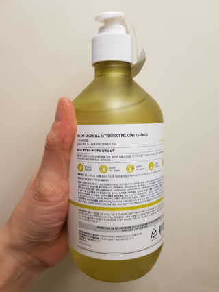 달리프 클로렐라 베러 루트 릴렉싱 샴푸 500ml — 5점을 준 리뷰어가 2020년 2월 올린 사용 사진