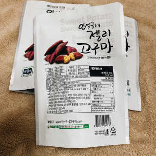 뽀야미❤️님이 올린 리뷰 사진 2