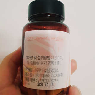 차차님이 올린 리뷰 사진 2