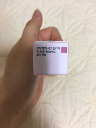 코덕 코스메틱 벨벳 시크 립라커 — 4.5점을 준 리뷰어가 2017년 5월 올린 사용 사진