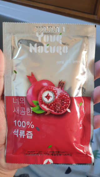 미호니님이 올린 리뷰 사진 3
