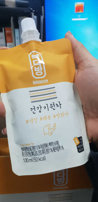자연원 복다방 2종 100ml 10포씩 — 5점을 준 리뷰어가 2018년 12월 올린 사용 사진