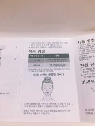 군만두공짜님이 올린 리뷰 사진 2