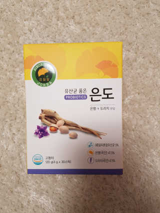 미민님이 올린 리뷰 사진 3