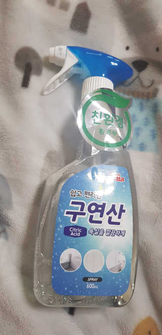 요조숙녀님이 올린 리뷰 사진 1